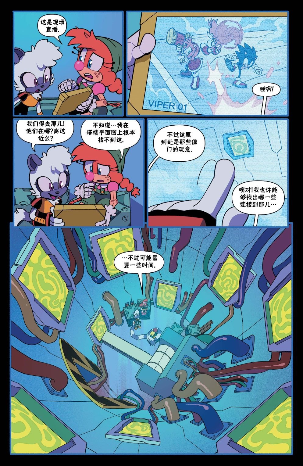 第07卷