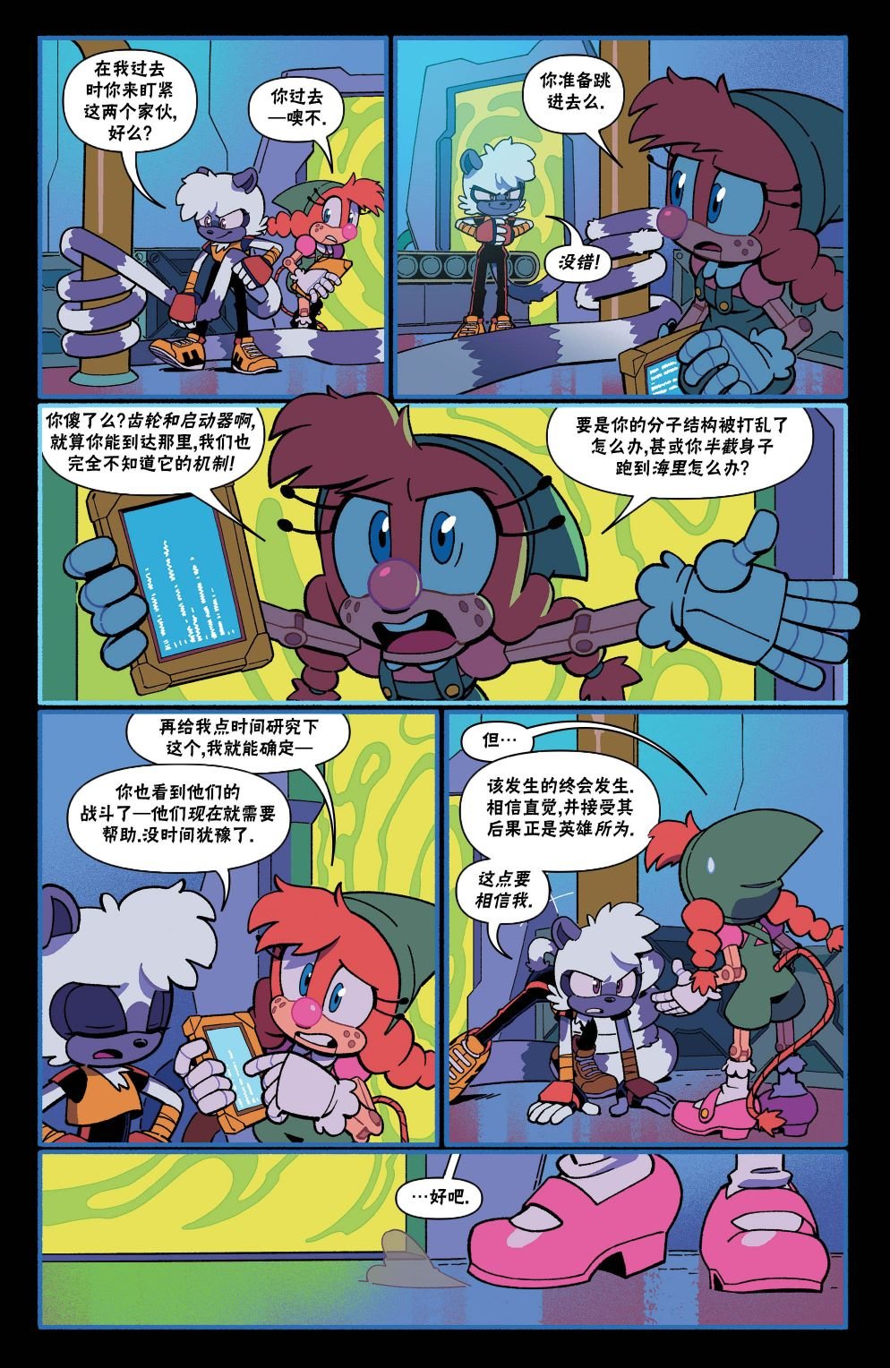 第07卷