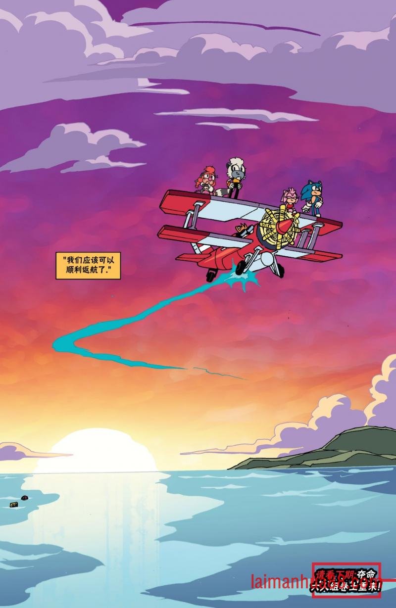 第08卷（完结）