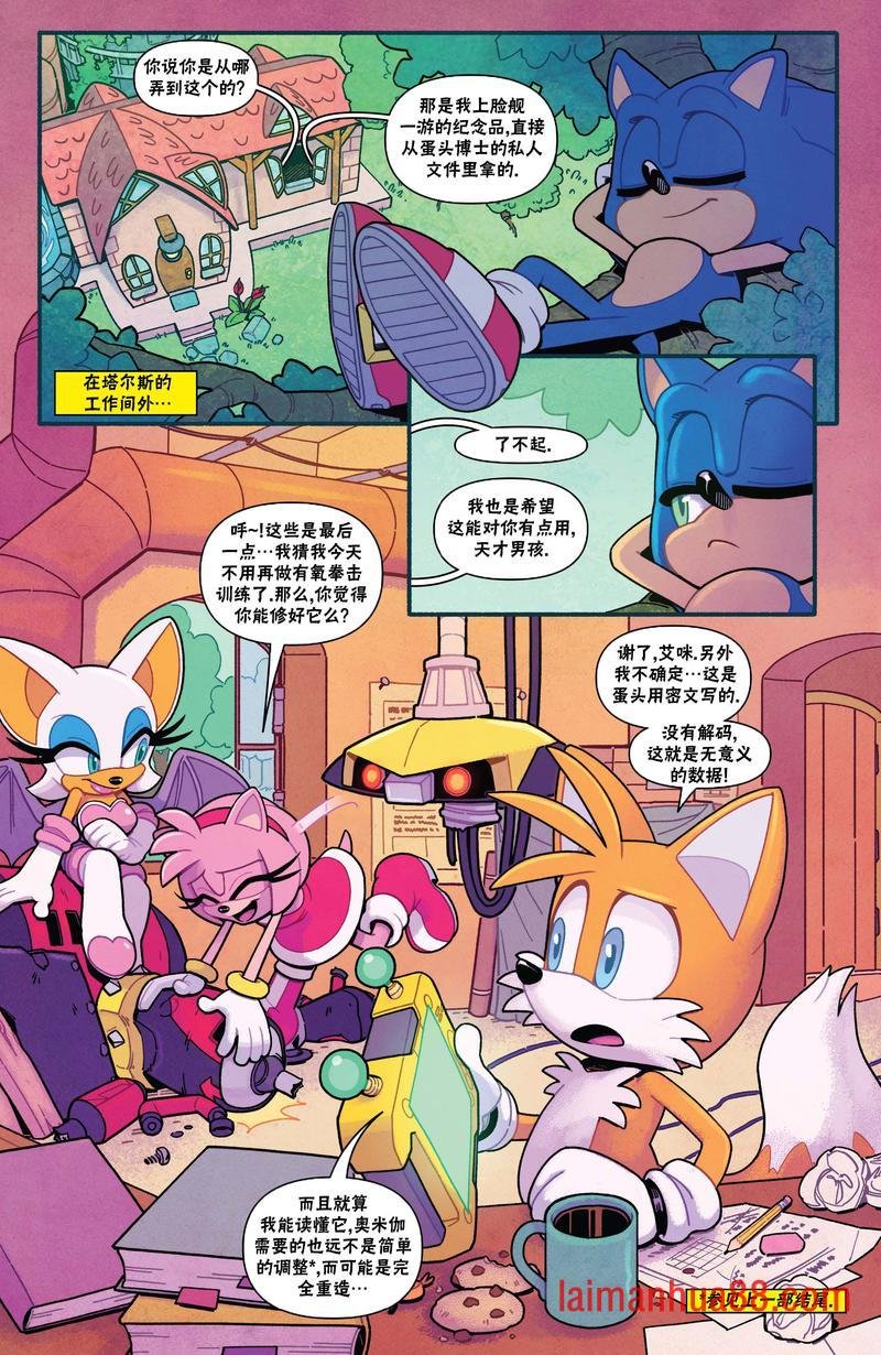 第01卷