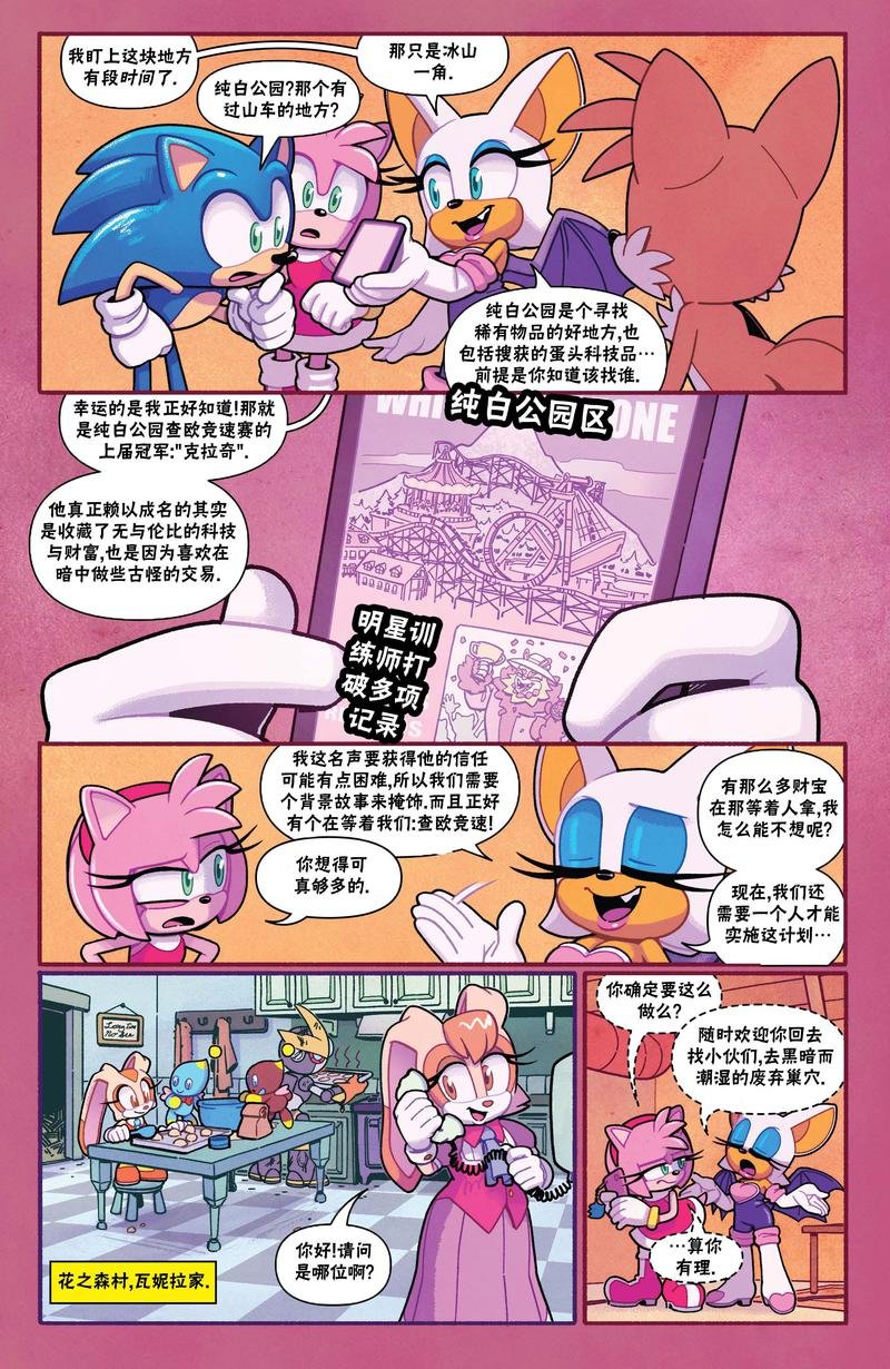 第01卷