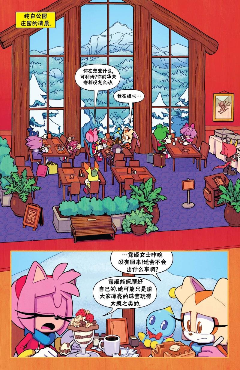 第02卷