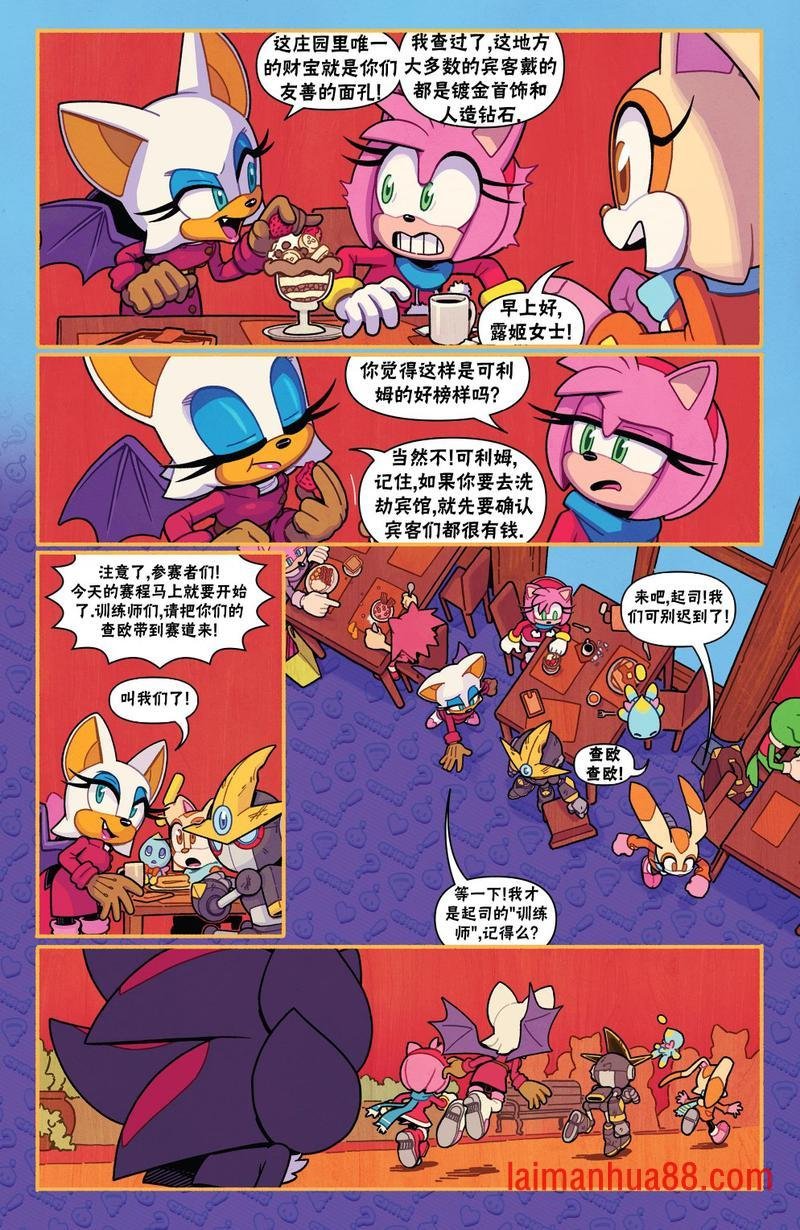 第02卷