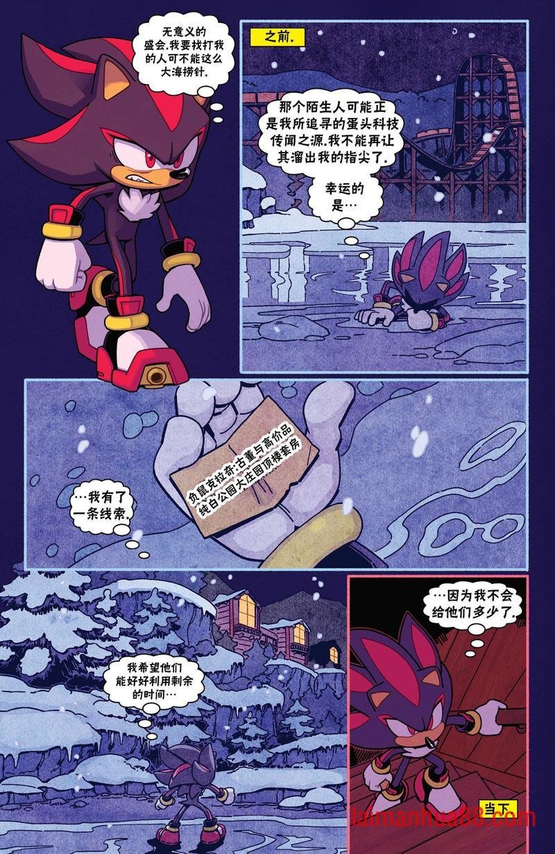 第02卷
