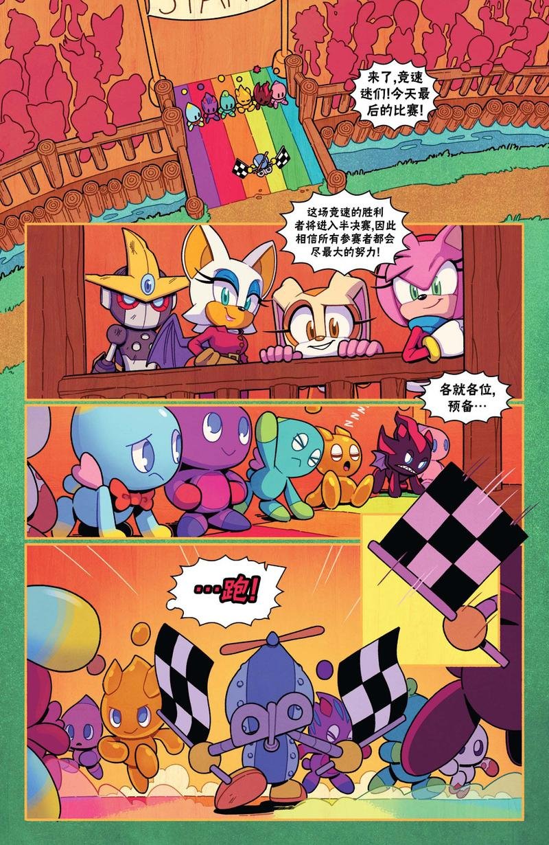 第02卷
