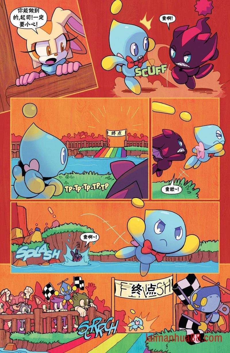 第02卷
