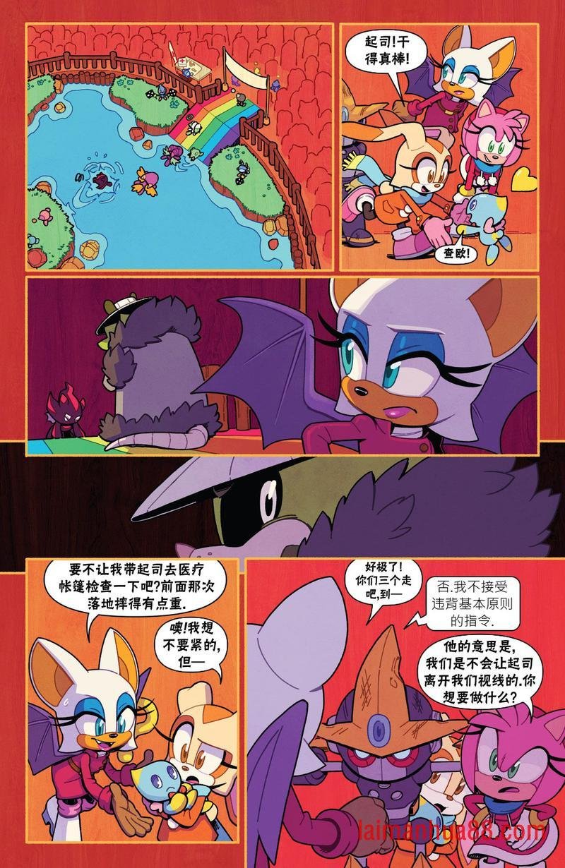 第02卷