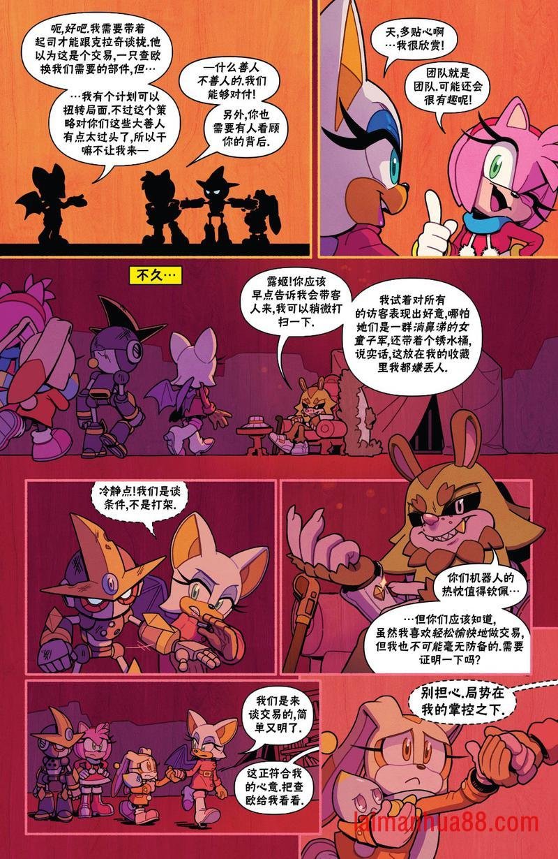 第02卷