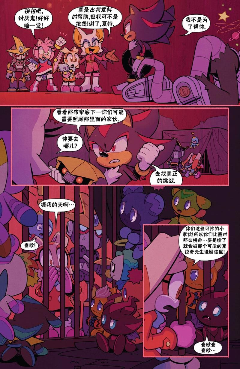 第02卷