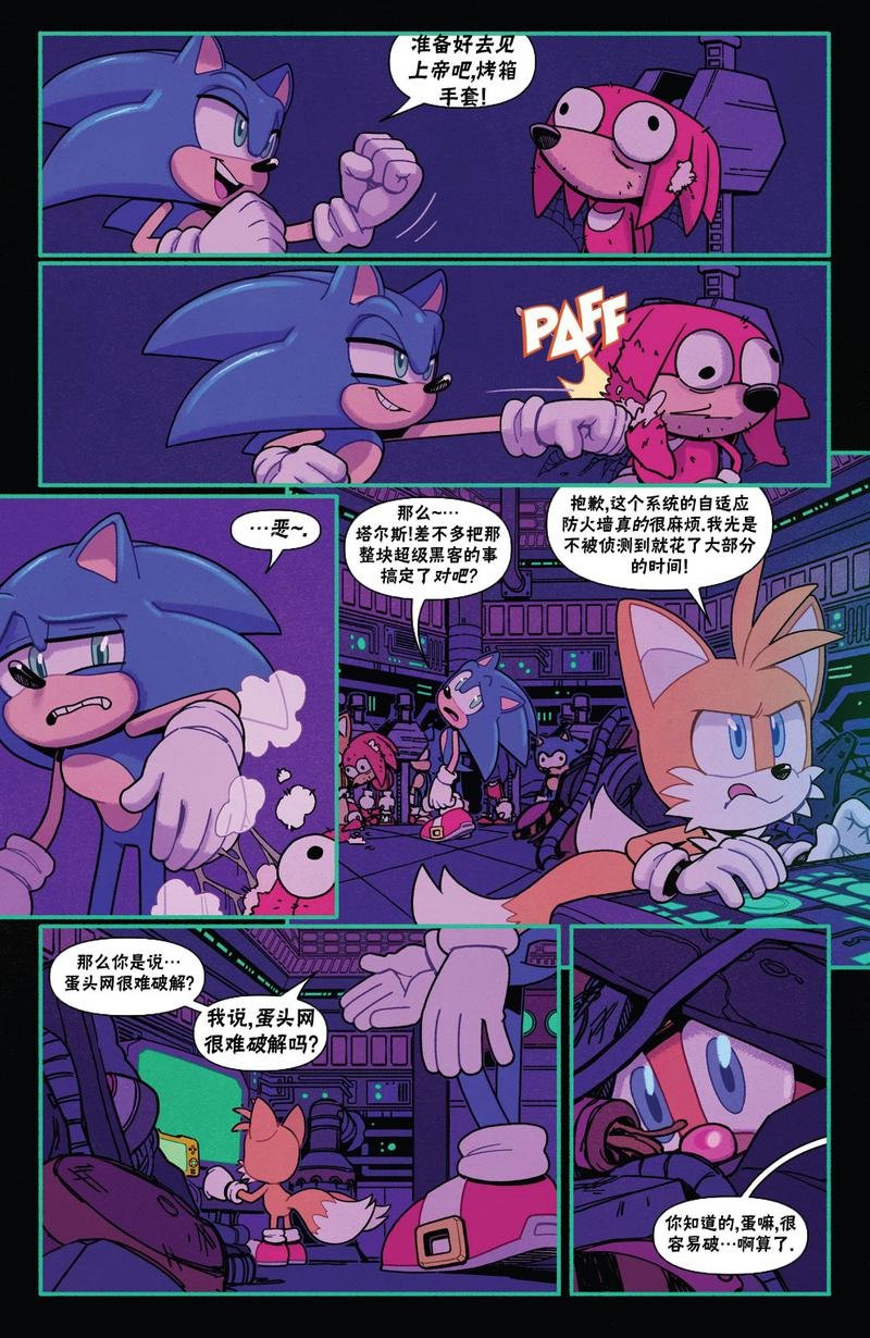 第02卷