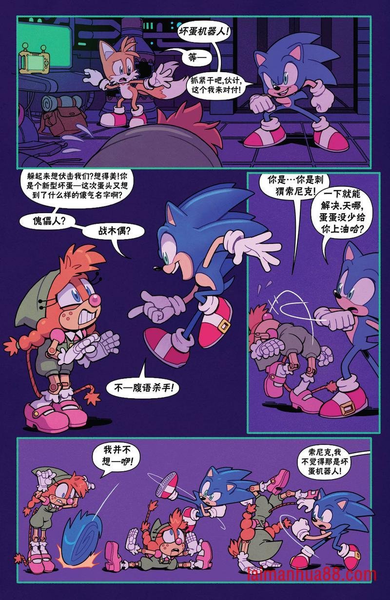 第02卷