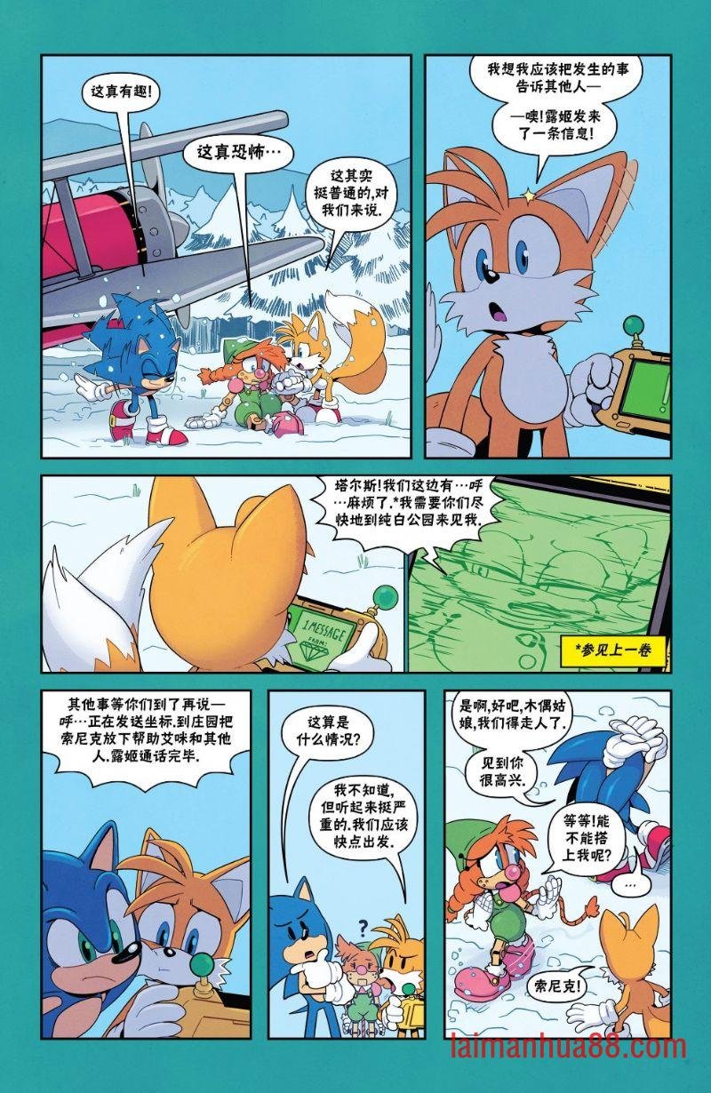 第03卷