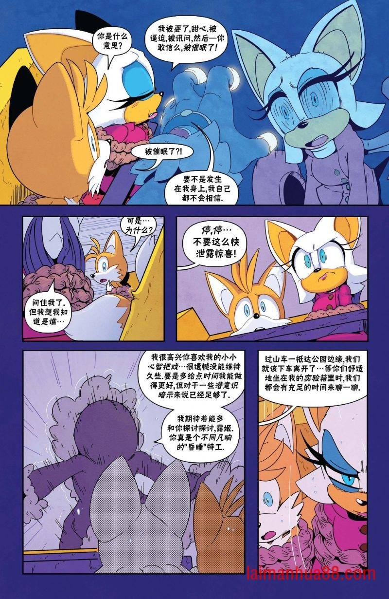 第03卷
