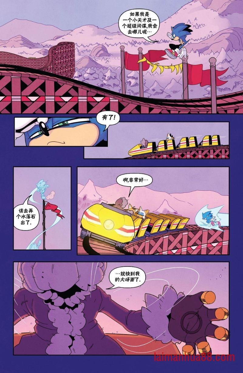 第03卷