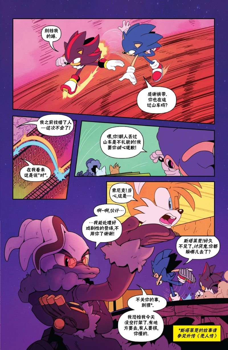 第03卷
