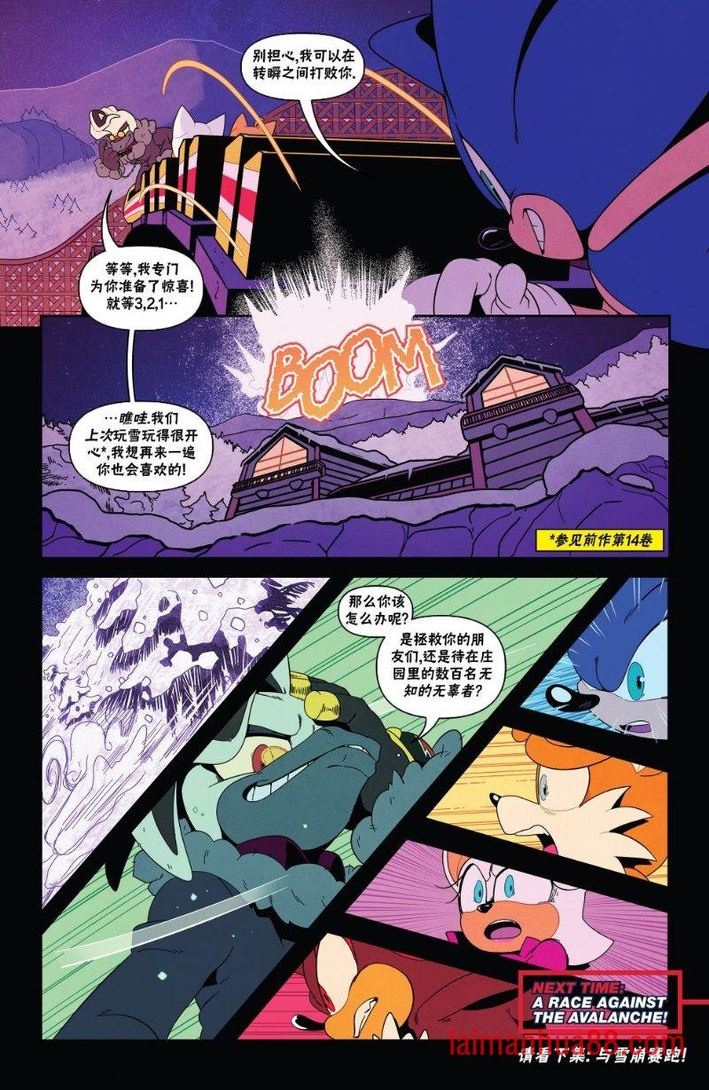第03卷