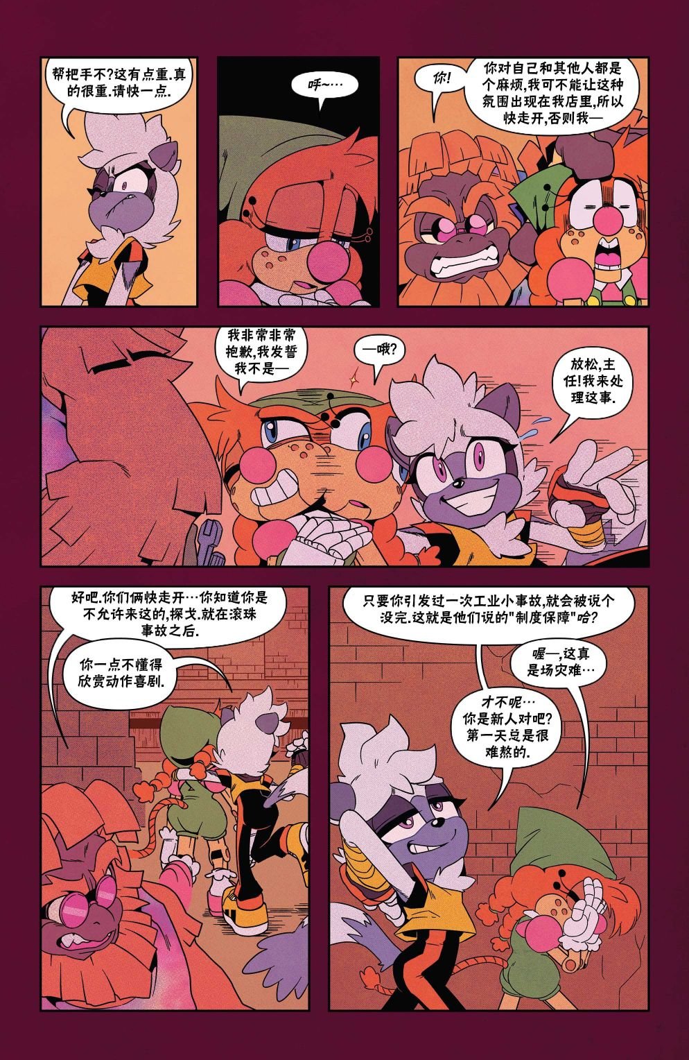 第05卷