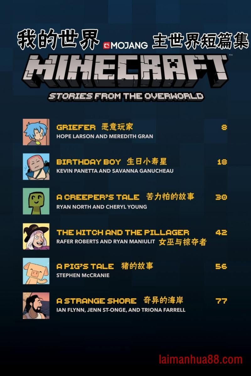 第01卷