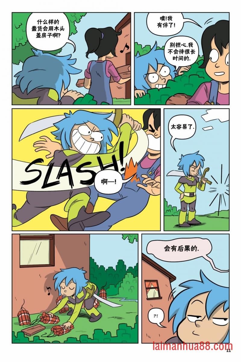 第01卷