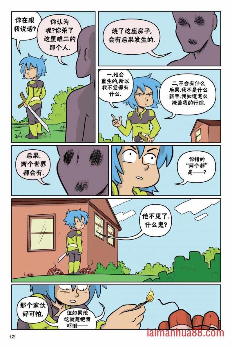 第01卷