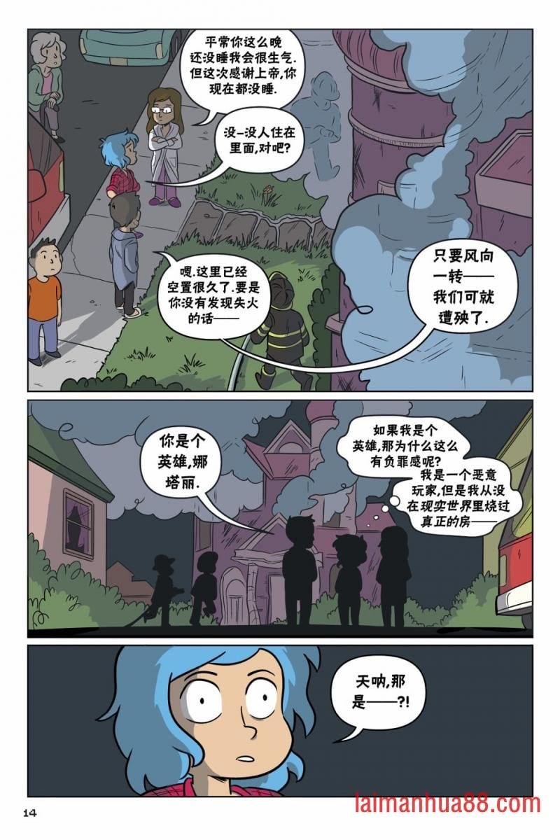 第01卷