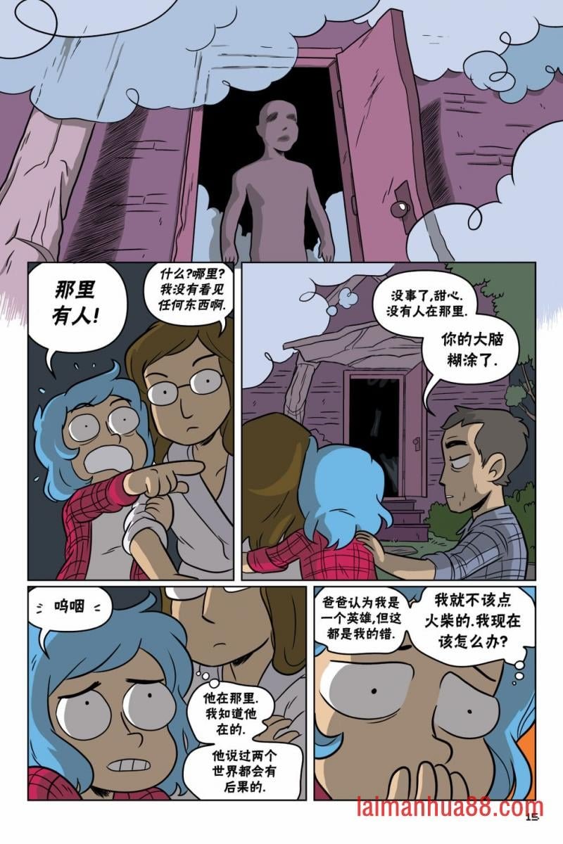 第01卷