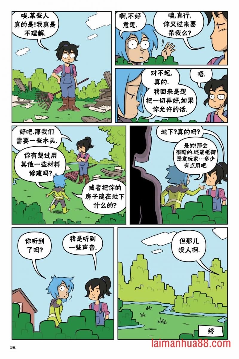 第01卷