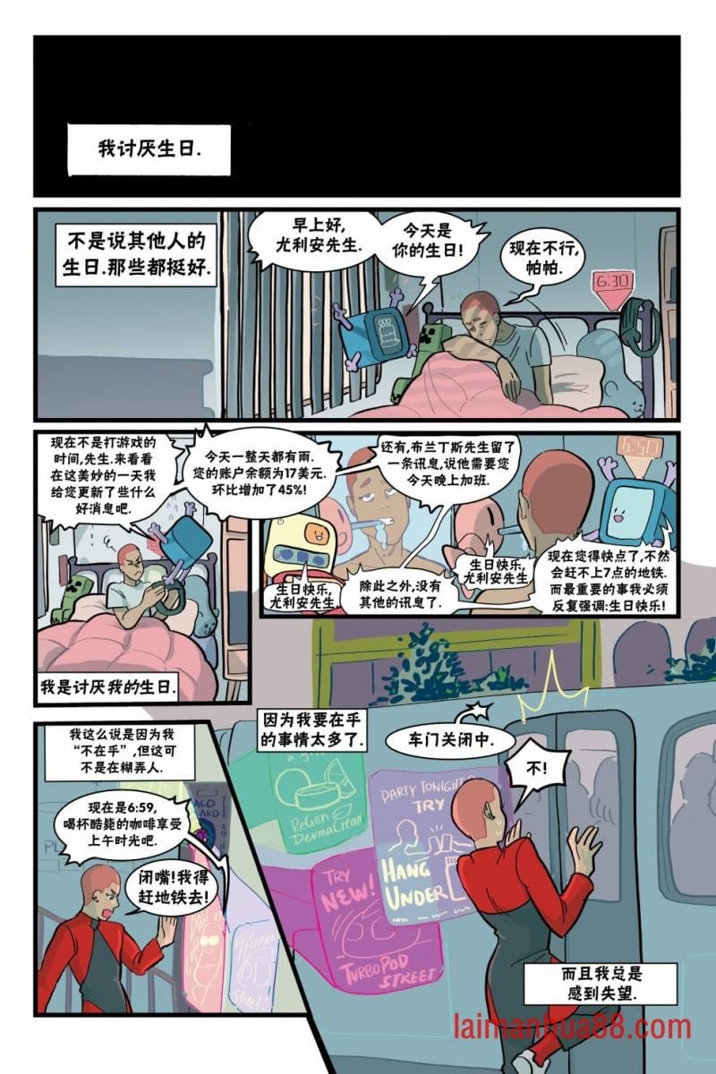 第01卷