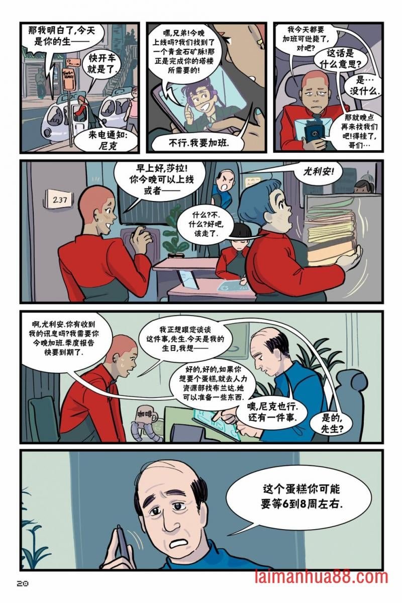第01卷