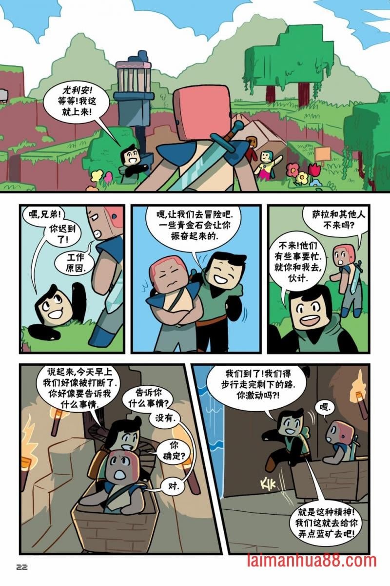 第01卷