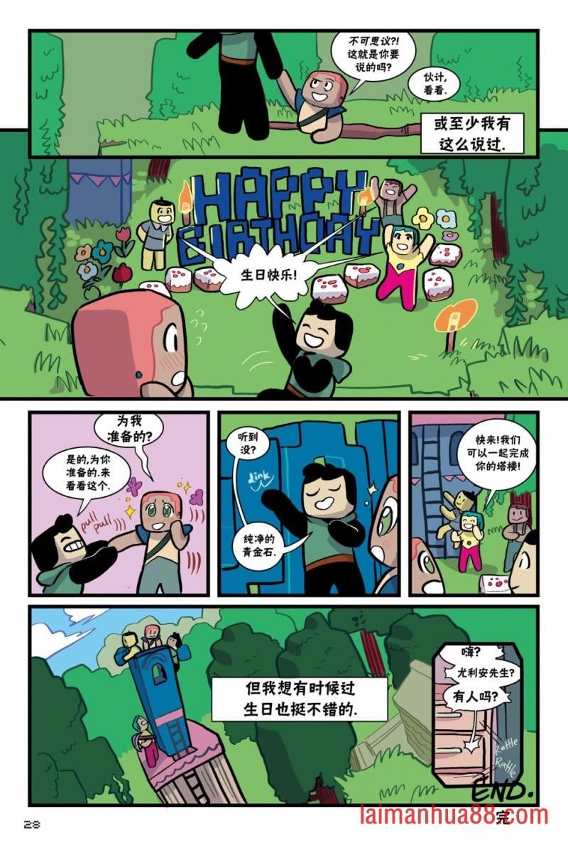 第01卷