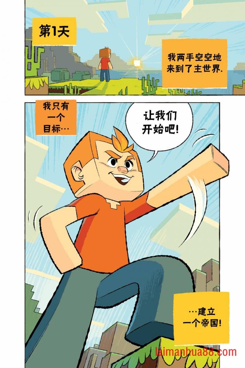 第03卷
