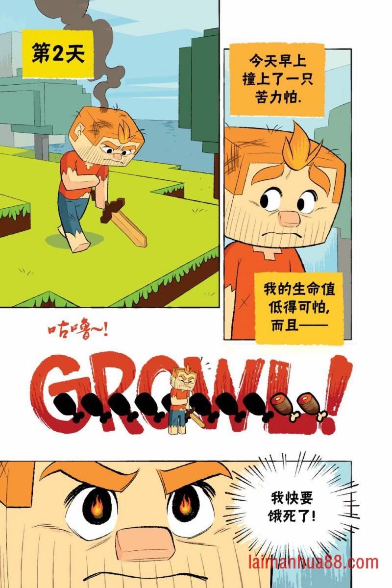 第03卷