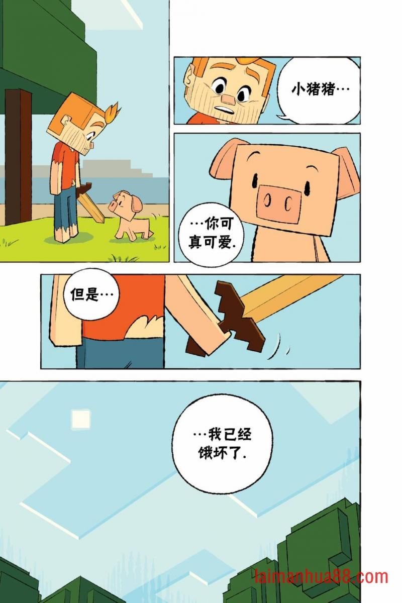 第03卷