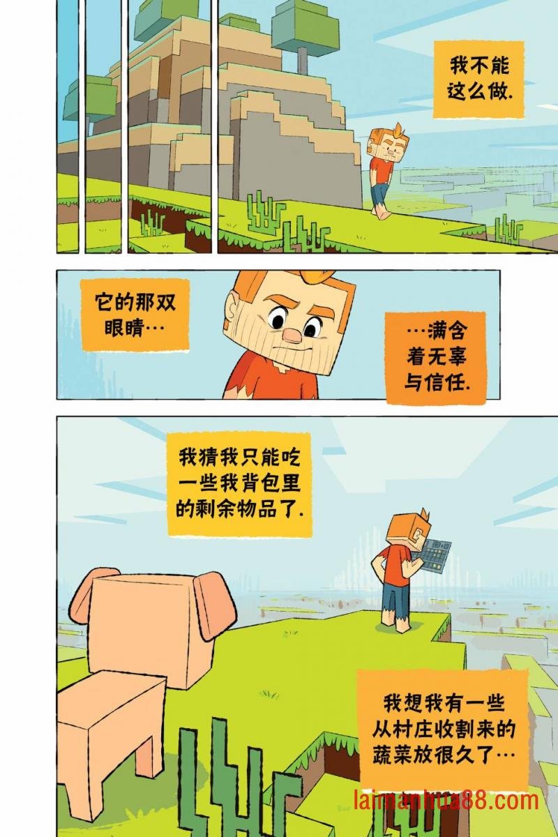 第03卷