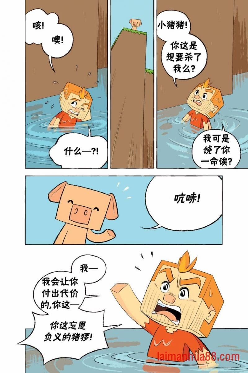 第03卷