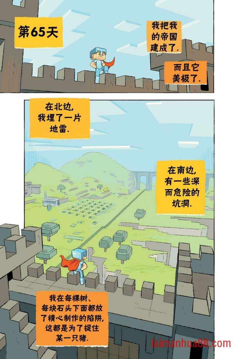 第03卷