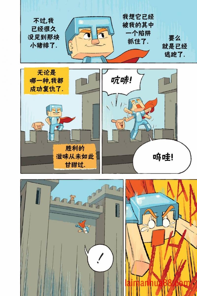 第03卷