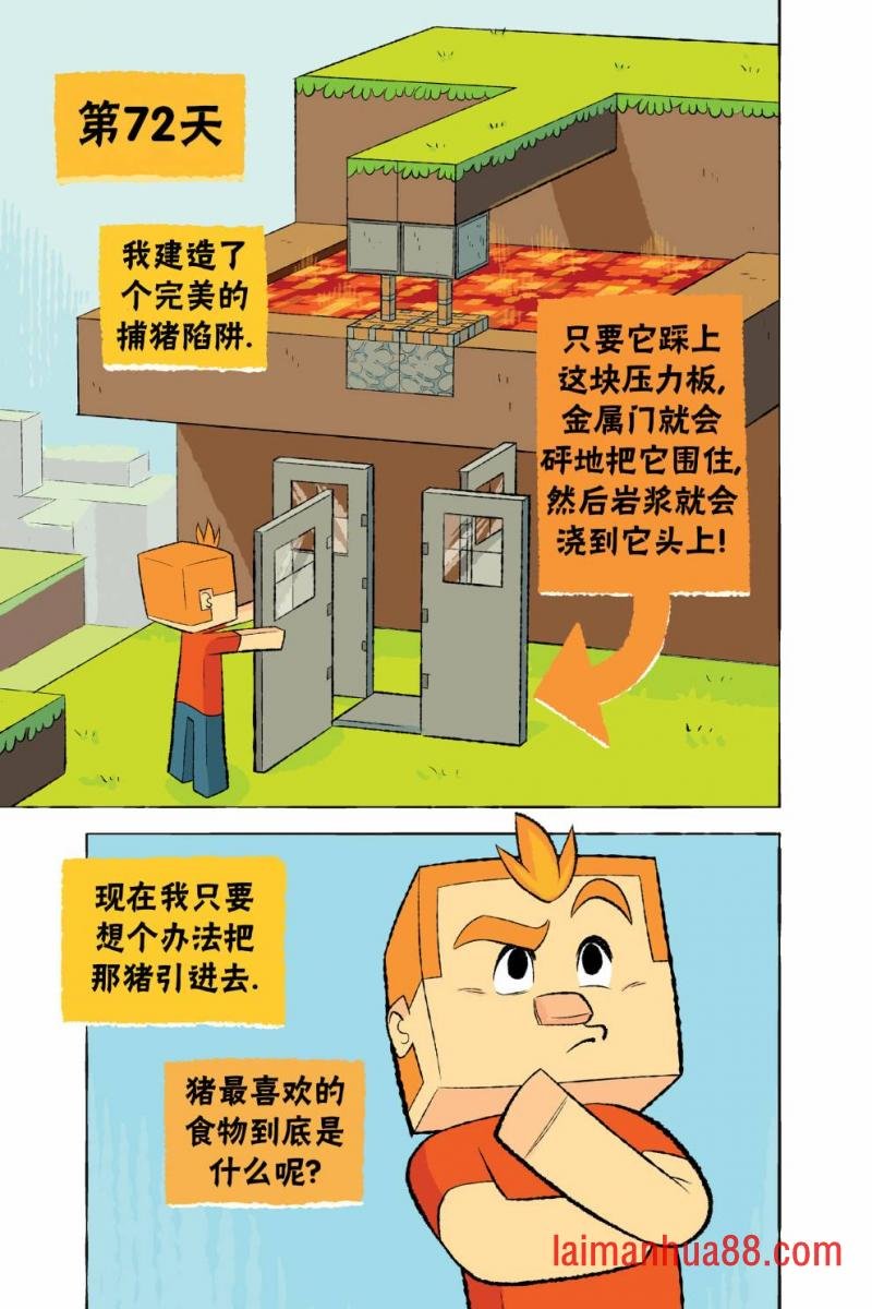 第03卷