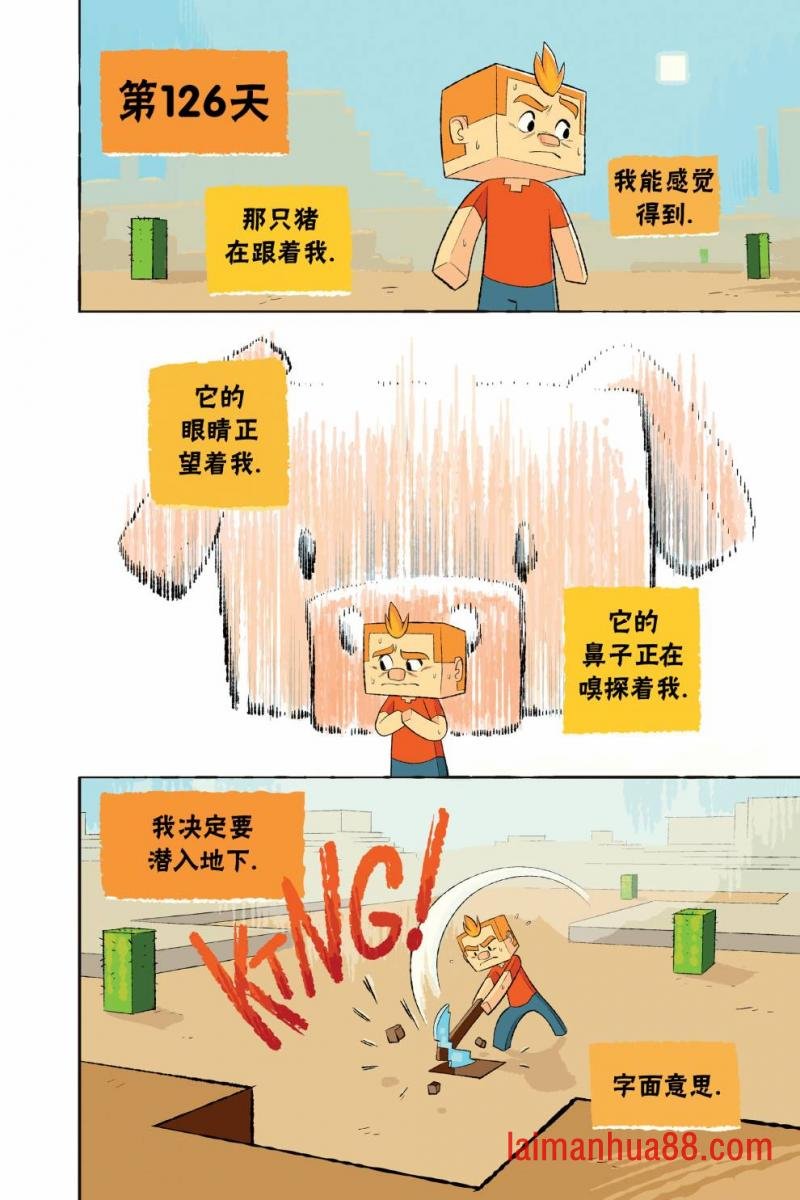 第03卷