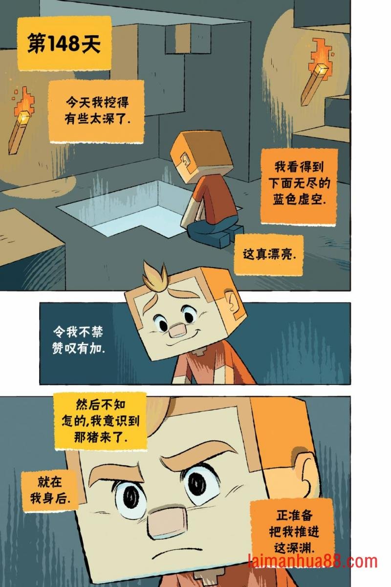 第03卷