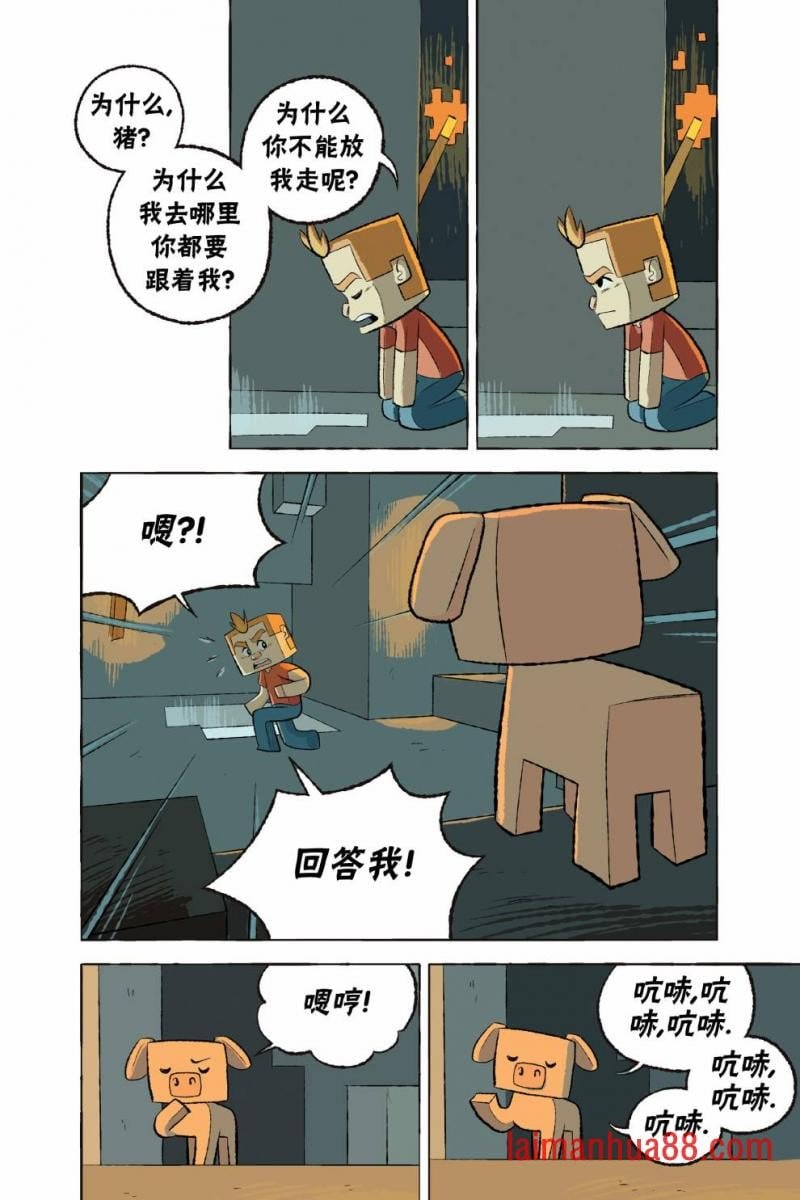 第03卷