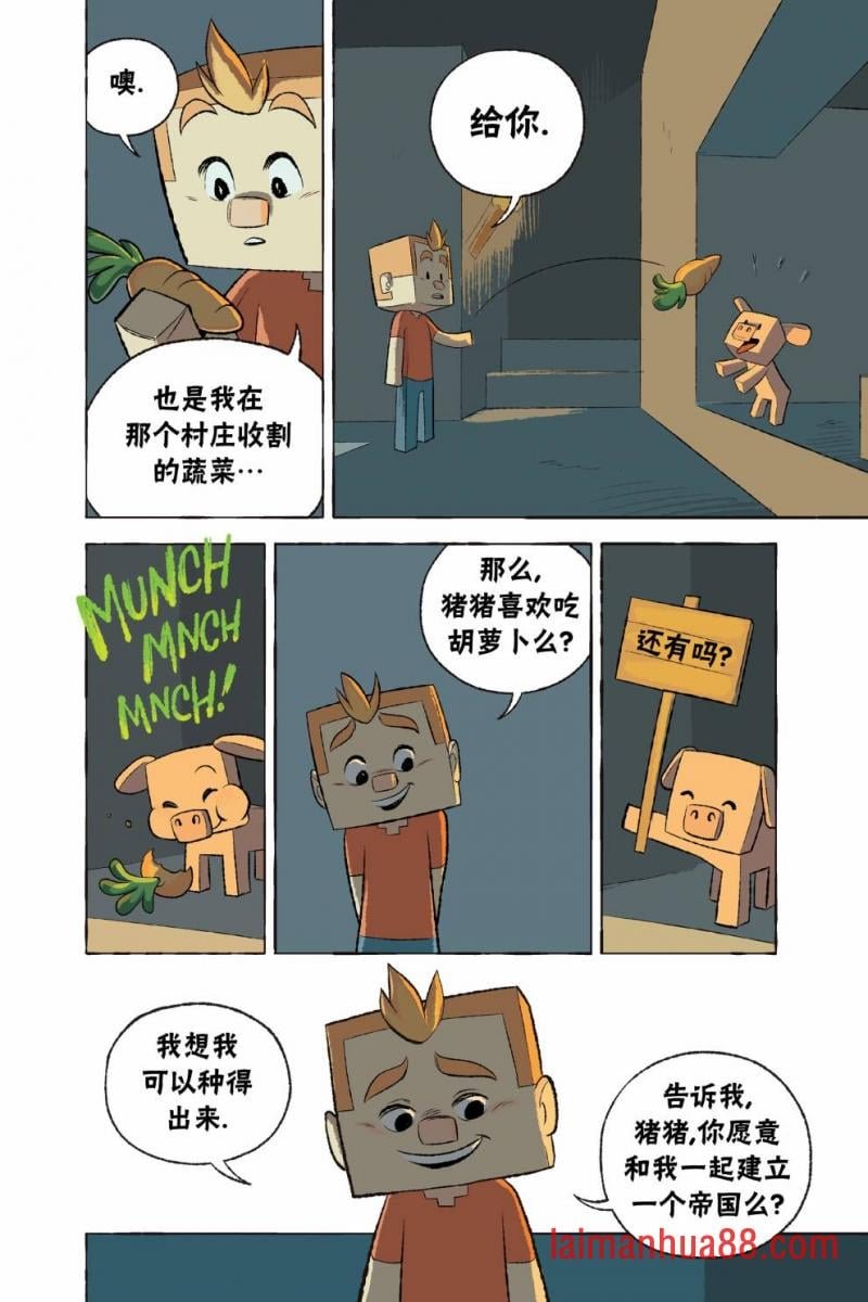 第03卷