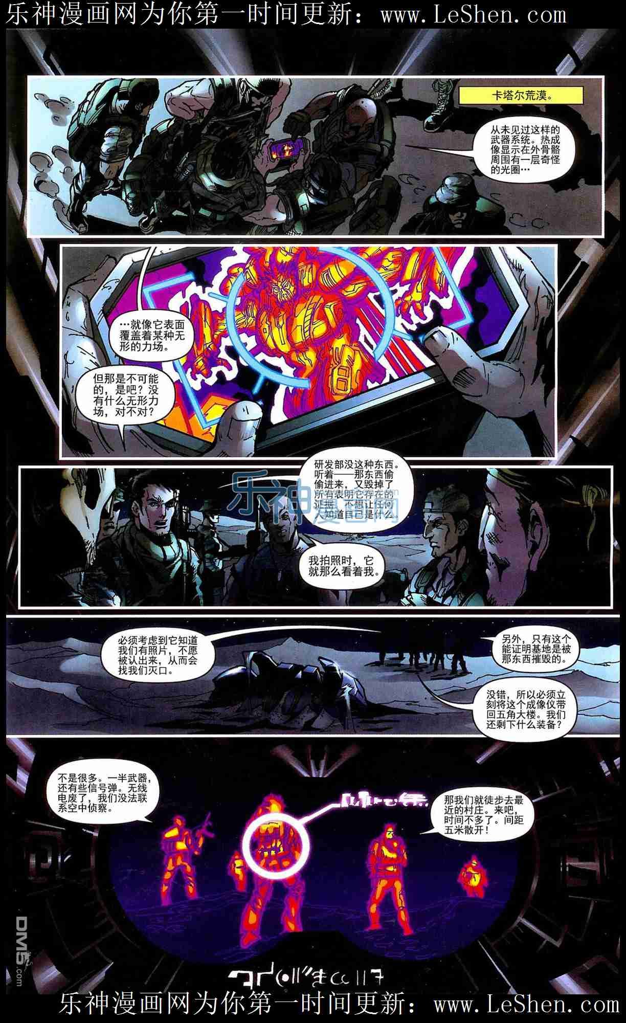 第01话