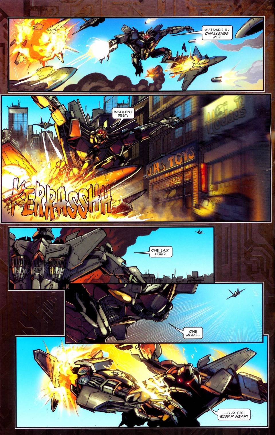 后传01