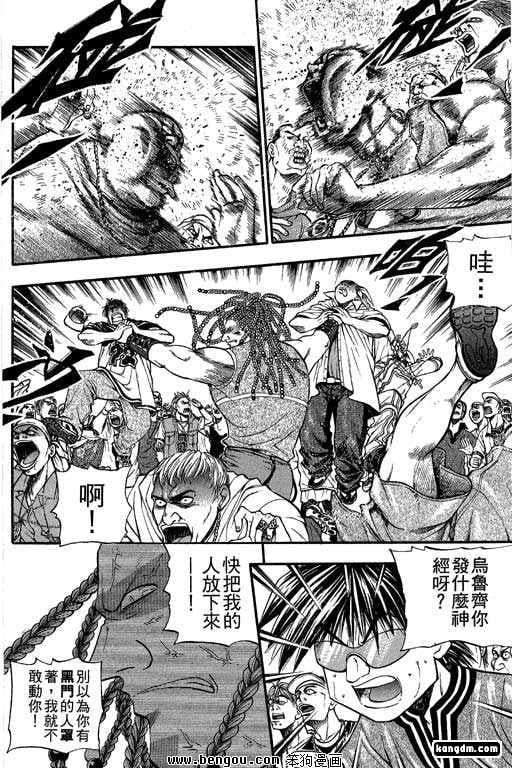 第16话