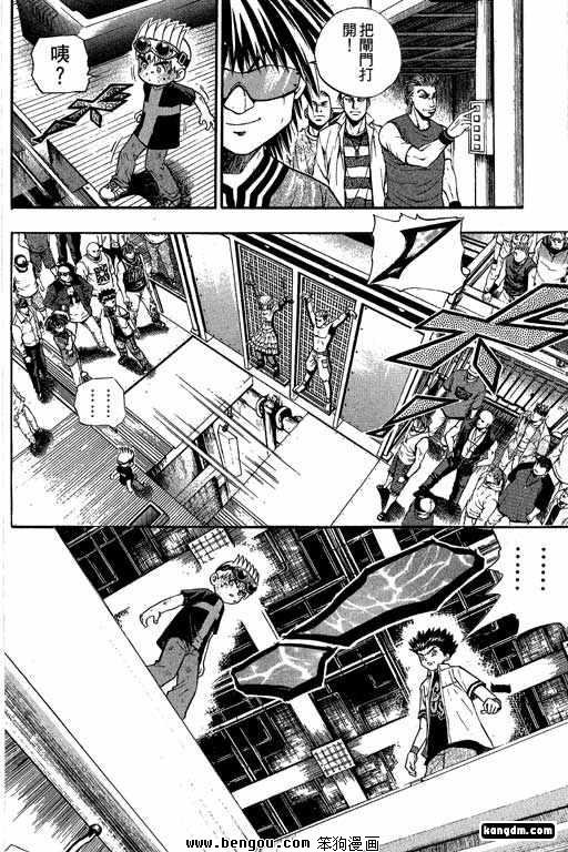 第16话