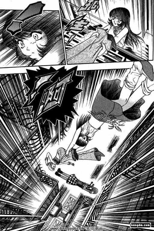 第17话