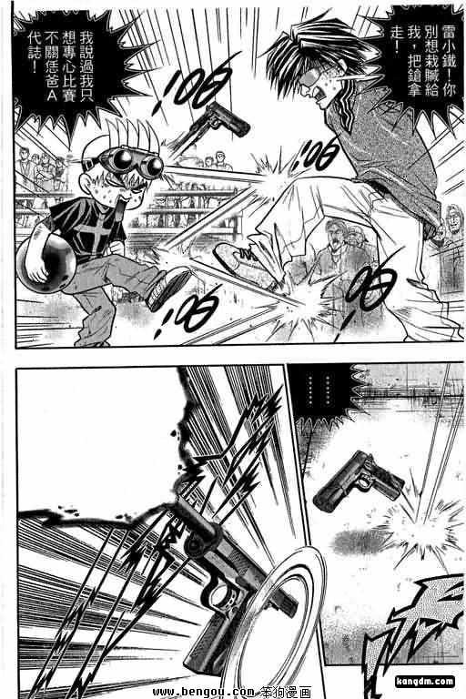 第18话