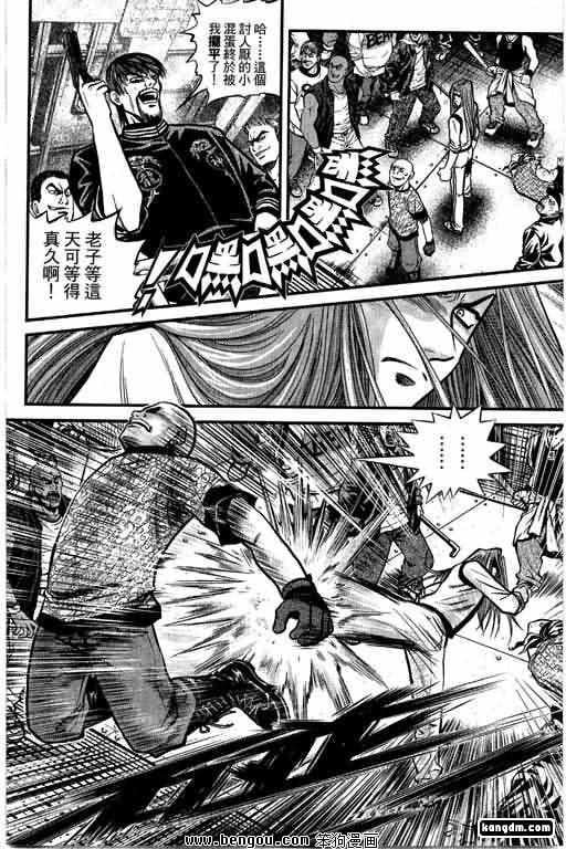 第18话